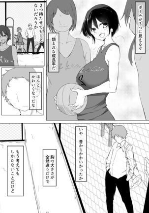 Image 9761839