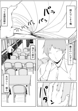 Image 9761843