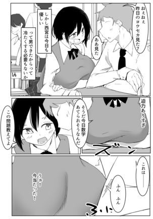 Image 9761841