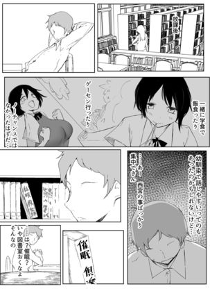 Image 9761842