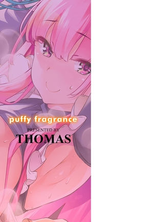 Puffy Fragrance Page #202