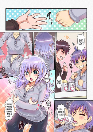 Nyotaika Shitara Osananajimi To - Page 4