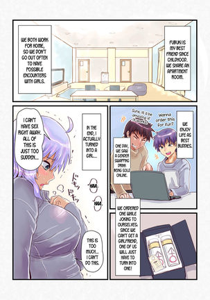 Nyotaika Shitara Osananajimi To - Page 11