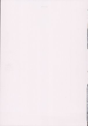 Reima Shoukan Shigure ~Inyoku ni Mamireta Uragiri no Chuuken~   修圖] Page #27