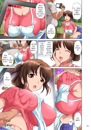 Image 6773458