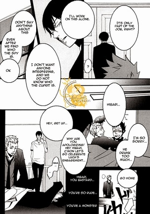 Boku no Te ga Yasashii to Nakunara – Katekyo Hitman Reborn! dj - Page 29