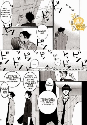 Boku no Te ga Yasashii to Nakunara – Katekyo Hitman Reborn! dj Page #23