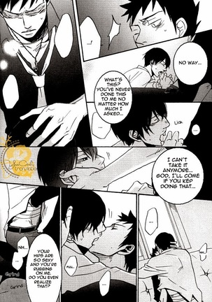 Boku no Te ga Yasashii to Nakunara – Katekyo Hitman Reborn! dj - Page 15