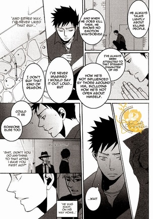 Boku no Te ga Yasashii to Nakunara – Katekyo Hitman Reborn! dj - Page 22