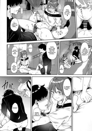 Osaka no Kyuujitsu | Osaka's Day Off Page #31