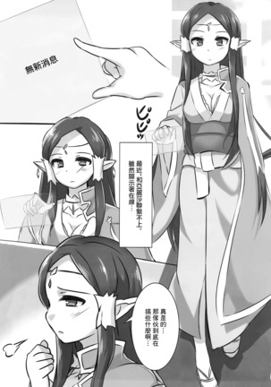 Image 8104478
