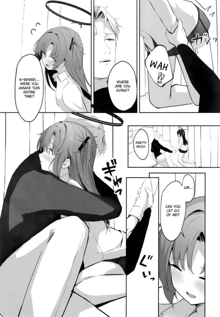 Ame to Shousou - rain and impatience