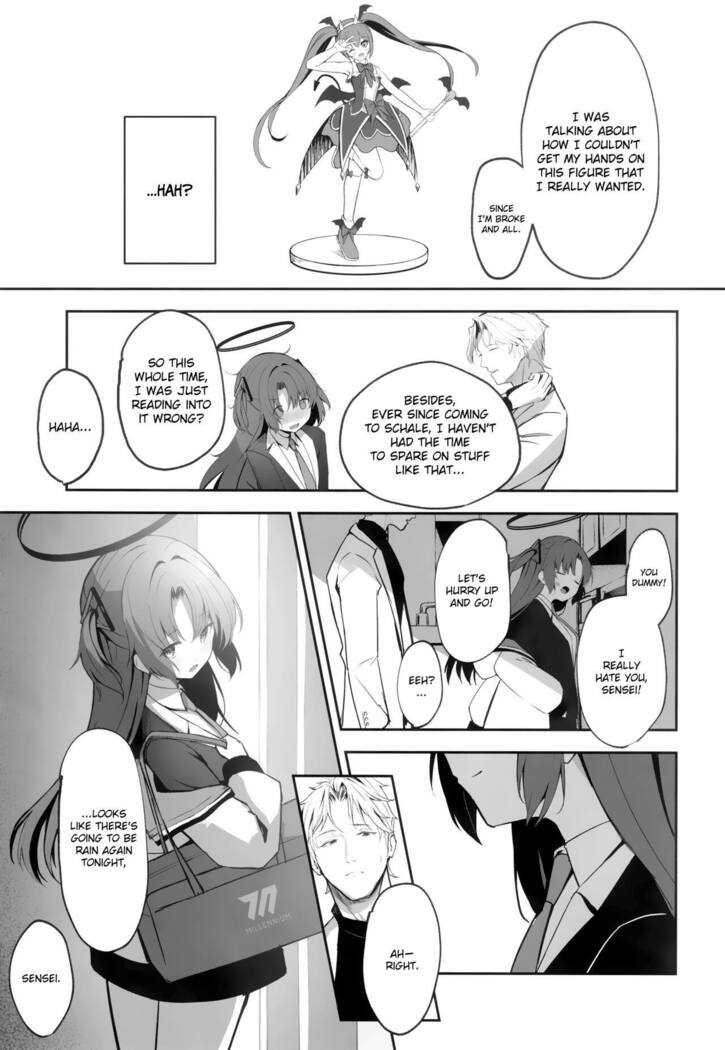 Ame to Shousou - rain and impatience