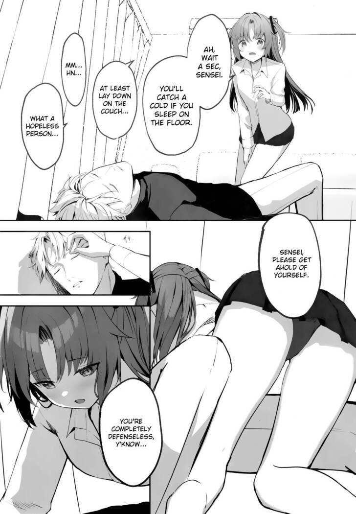 Ame to Shousou - rain and impatience