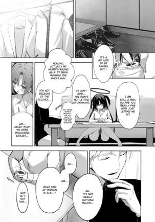 Ame to Shousou - rain and impatience Page #13
