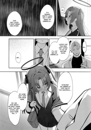 Ame to Shousou - rain and impatience Page #12