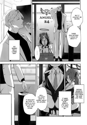 Ame to Shousou - rain and impatience Page #8