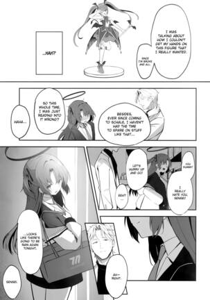 Ame to Shousou - rain and impatience Page #32