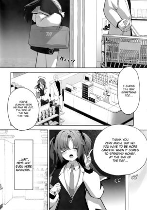 Ame to Shousou - rain and impatience Page #9
