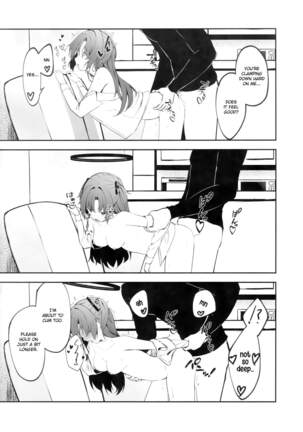 Ame to Shousou - rain and impatience Page #29