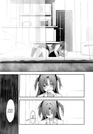 Ame to Shousou - rain and impatience Page #19