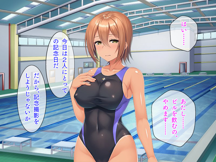 Motto Netotte Instructor! Watashi, Seiyoku Ousei nano.