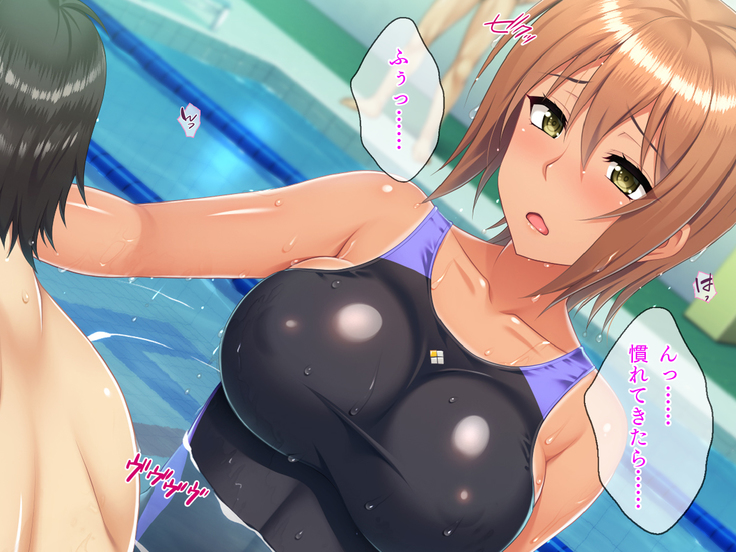 Motto Netotte Instructor! Watashi, Seiyoku Ousei nano.