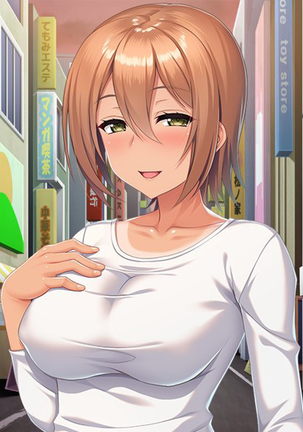 Motto Netotte Instructor! Watashi, Seiyoku Ousei nano. Page #182