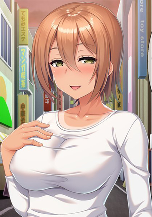 Motto Netotte Instructor! Watashi, Seiyoku Ousei nano. Page #56