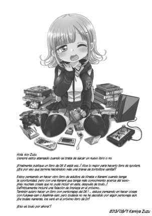 Game na Kanojo to Chou Koukou Kyuu no Hatena Hatena Page #20