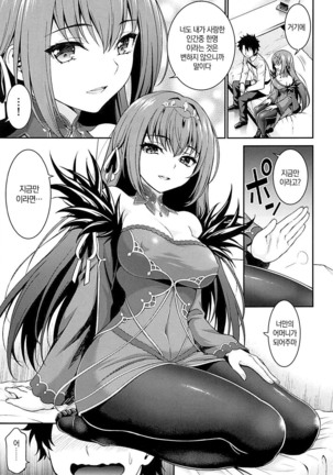 Image 4471946