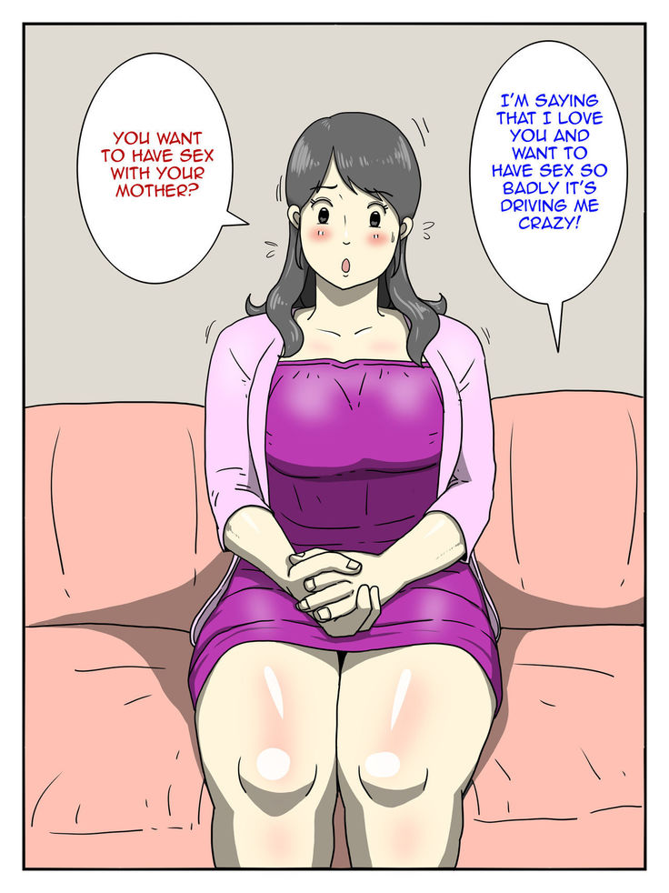 Ore no Chorosugiru Okaa-san | My Mother is Too Easy