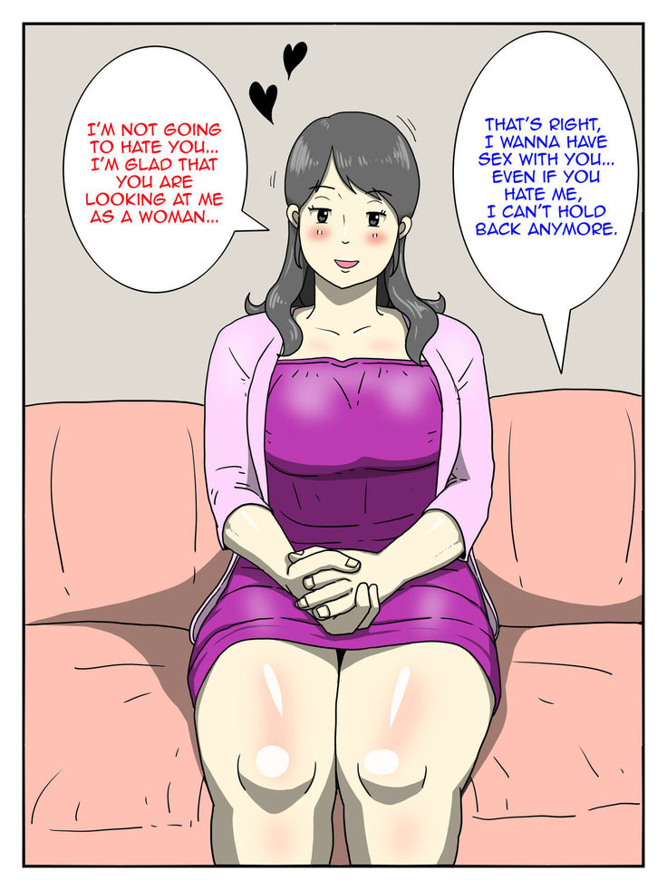 Ore no Chorosugiru Okaa-san | My Mother is Too Easy