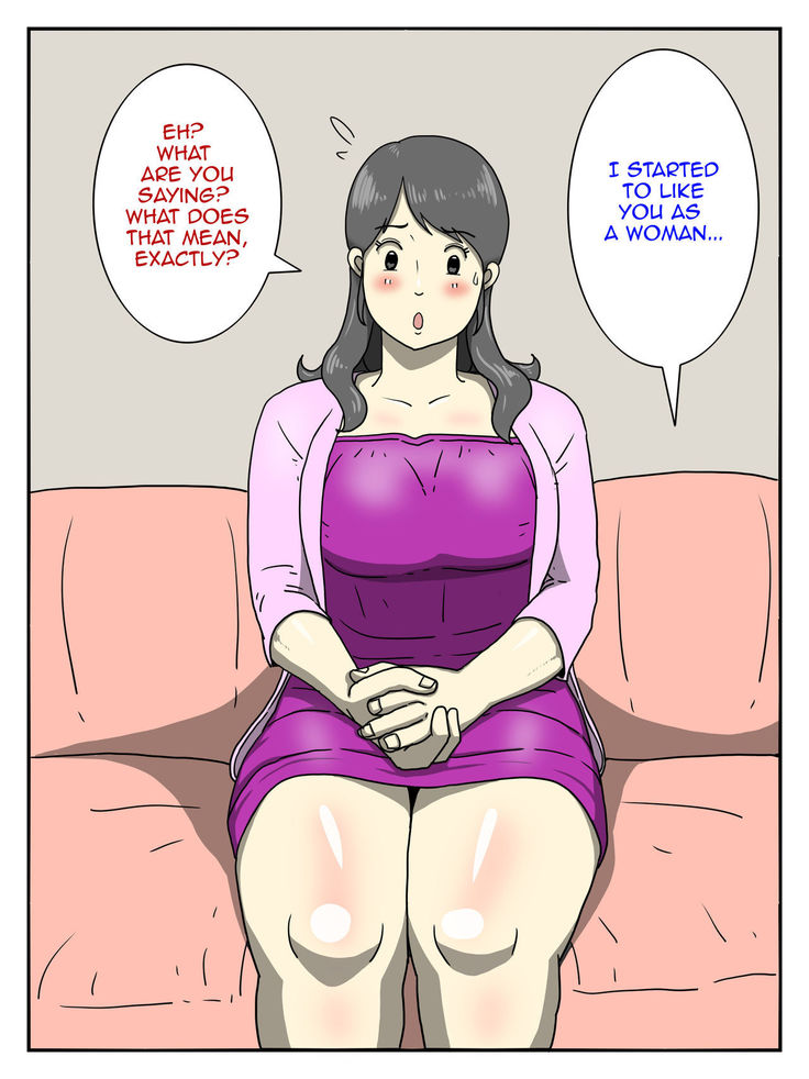 Ore no Chorosugiru Okaa-san | My Mother is Too Easy