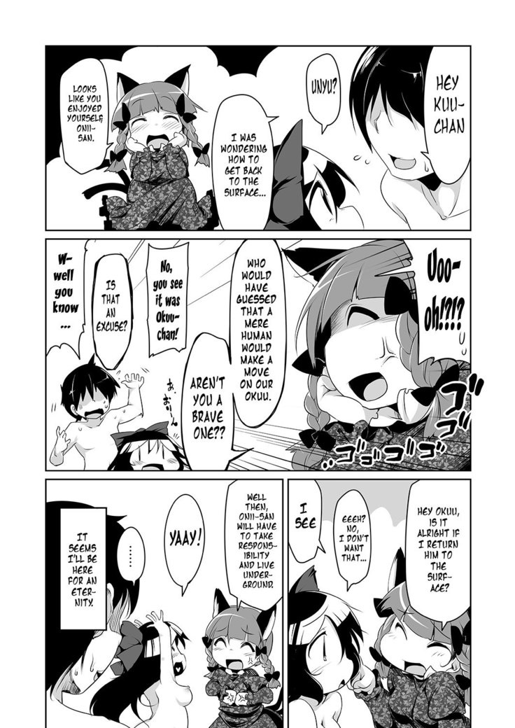 Utsuho’s Hell is my Heaven