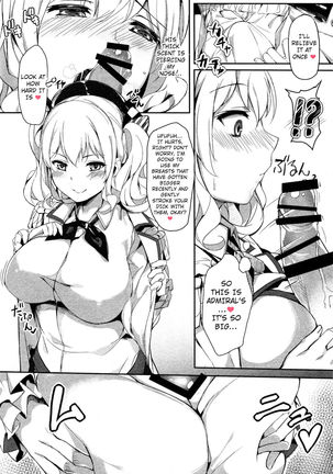 Kashima Shinkai ni Otsu | Kashima Sinks To The Ocean Depths Page #7