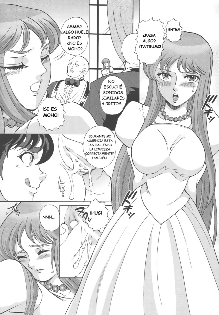 Seiya x Saori