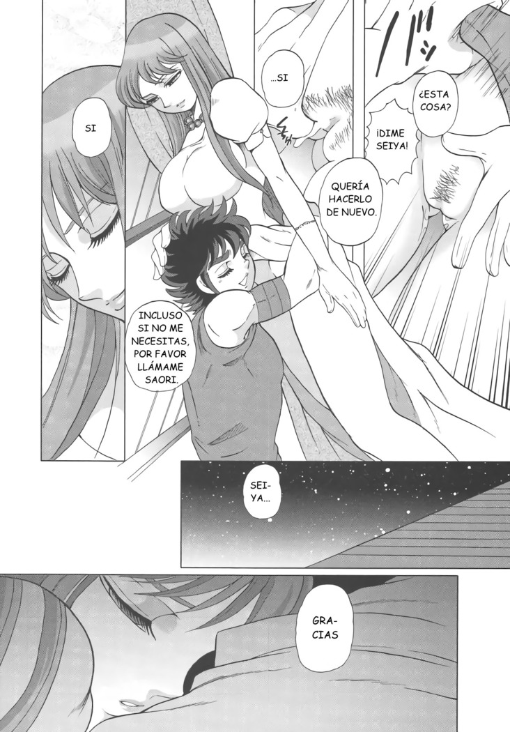 Seiya x Saori