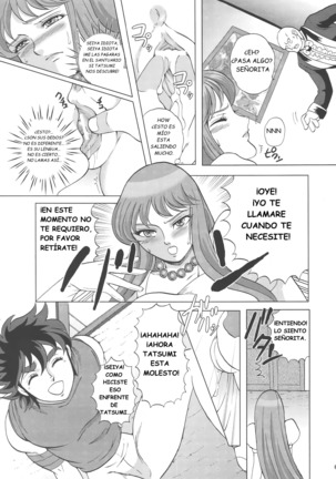 Seiya x Saori Page #14