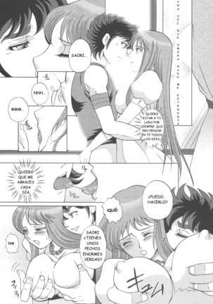 Seiya x Saori - Page 7