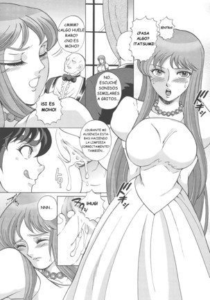 Seiya x Saori Page #13