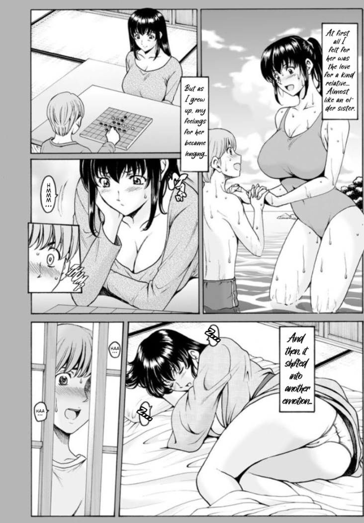 Saimin Netorare Duma Haruka Ch. 3 (decensored)