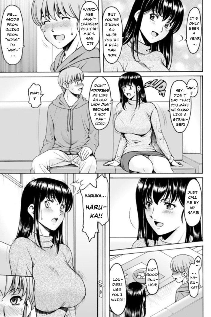 Saimin Netorare Duma Haruka Ch. 3 (decensored)