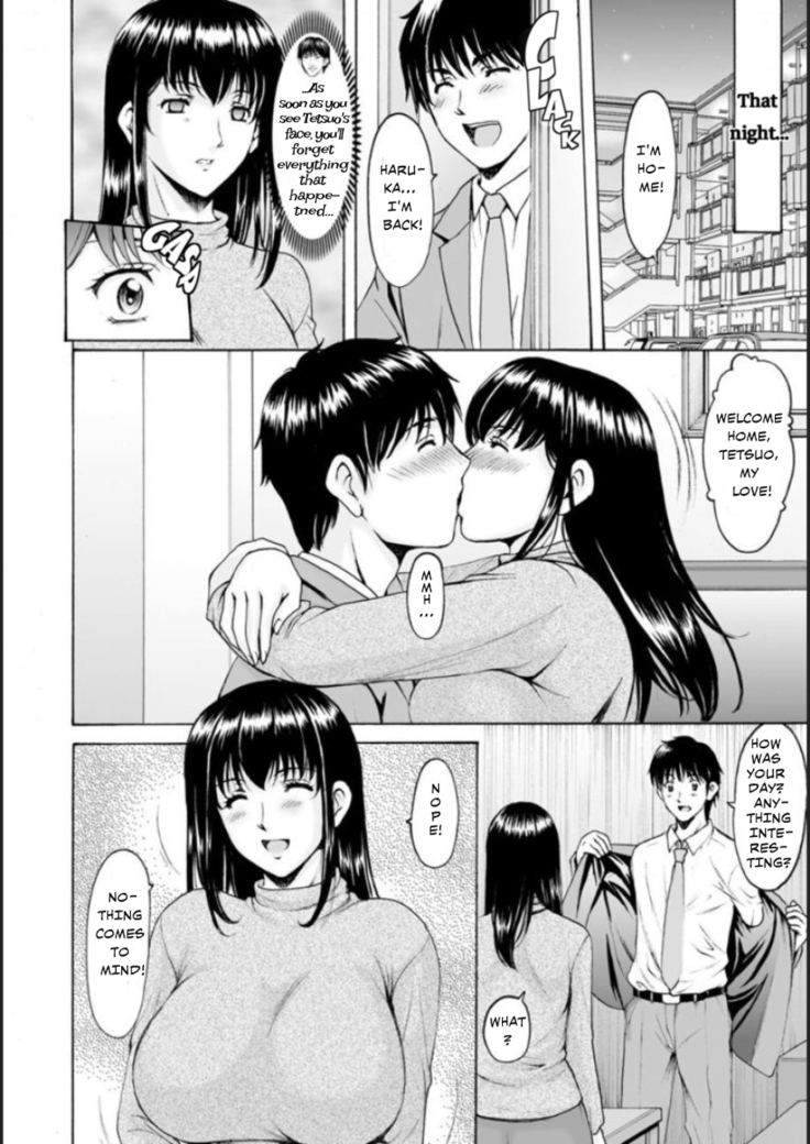 Saimin Netorare Duma Haruka Ch. 3 (decensored)