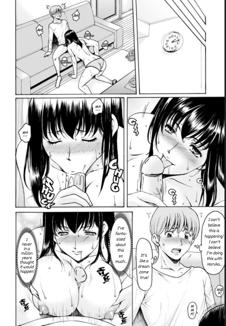 Saimin Netorare Duma Haruka Ch. 3 (decensored)