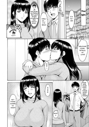 Saimin Netorare Duma Haruka Ch. 3 (decensored) Page #20