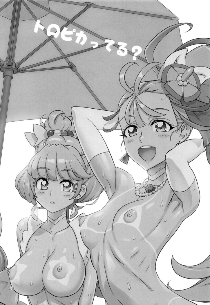Asuka Senpai Ippatsu Nyuushi