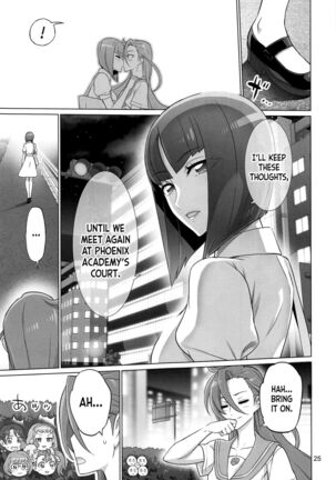 Asuka Senpai Ippatsu Nyuushi Page #24