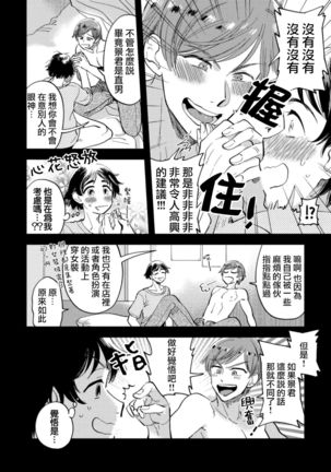 Image 8619351