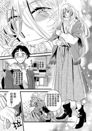 Image 8619352